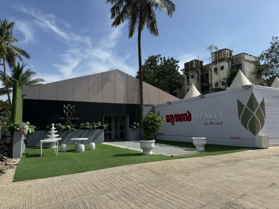 Builder Sales Lounge